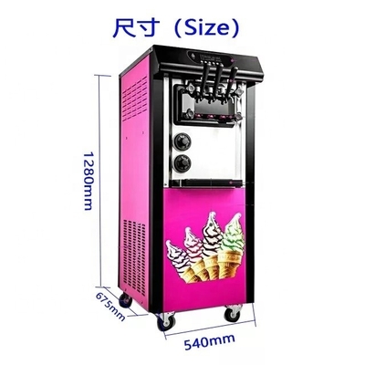 Industrielle Eismaschine mit 304 Edelstahlkonstruktion und 220V/50Hz Spannung