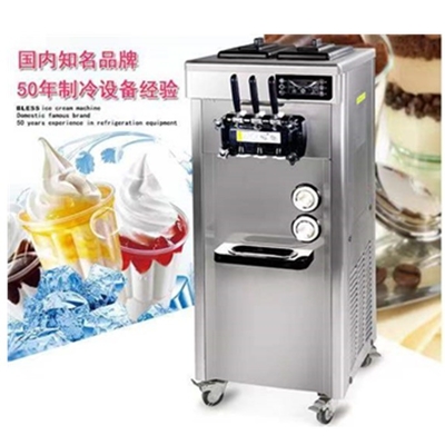 Soft Ice Cream Machine mit 3 Geschmacksrichtungen und 1 Mischung 120 KG Kapazität