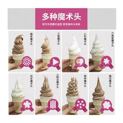 Rainbow Soft Serve Eismaschine für Wasseranwendungen