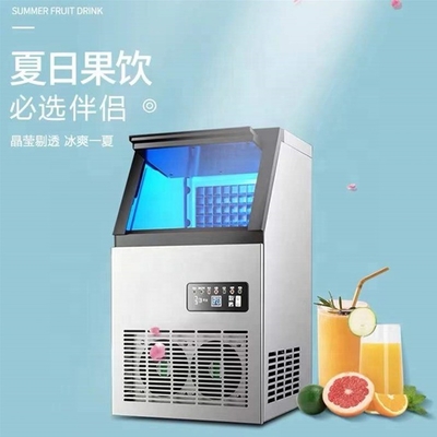 Luft- oder Wasserkühlung Hicon Eismaschine für die Produktion von Eiswürfeln auf der Kantonmesse