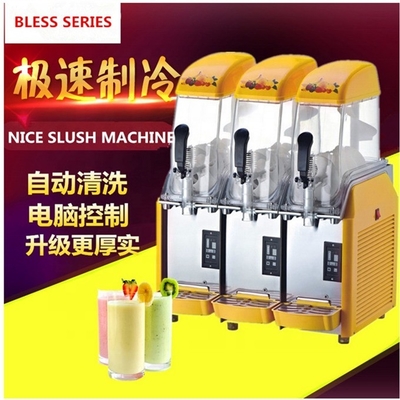 220V/50Hz 580W Schleimmaschine mit Luftkühlung