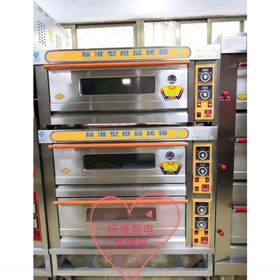 Gasöfenpreise in Pakistan Bestseller Anzeige mit 220V/380V Spannung auf der Kantonmesse