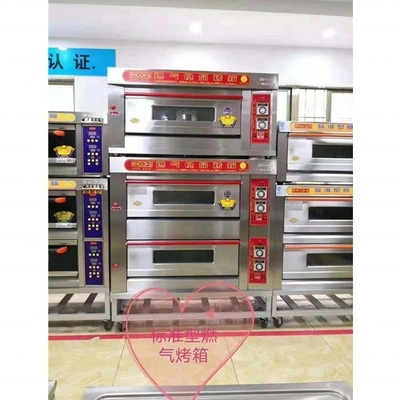 Gasöfenpreise in Pakistan Bestseller Anzeige mit 220V/380V Spannung auf der Kantonmesse