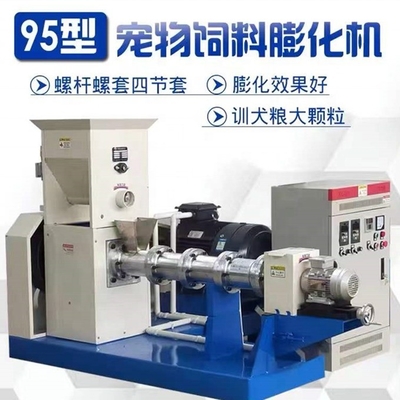 1000 KG Kapazität Maisoil-Extrudermaschine mit voller Automatisierung und SKF-Lager