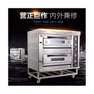 1220*800*1570mm Hochtechnologische Ofenmaschine Bäckerei für hohe Produktivität im Jahr 2022