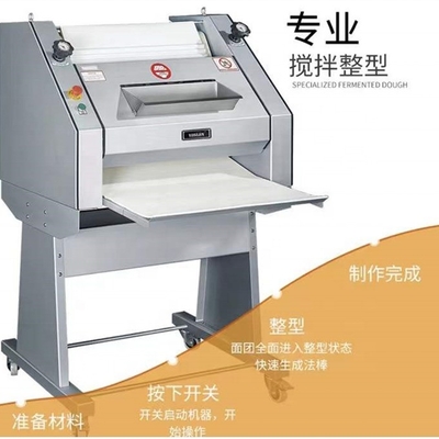 Automatische Steuerung Baguette Brotmaler mit 0,75kw Motor und 24 Monate Garantie