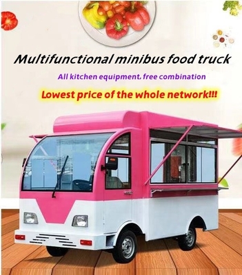 Einfach zu bedienen 2022 Elektrische mobile Snack-Food-Wagen/Kioske/LKW für In- und Ausland