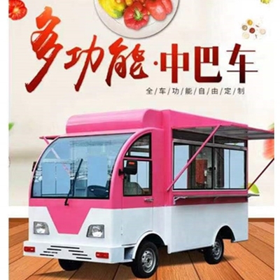 Der kleine Boba-Truck 2022, die perfekte Kombination aus Effizienz, Langlebigkeit und einfacher Bedienung.