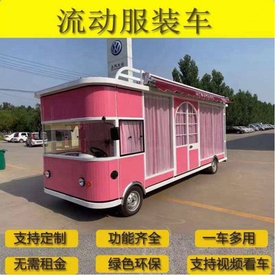 s Best Produces Mobile Taco Cart mit Super Performance und Edelstahlmaterial