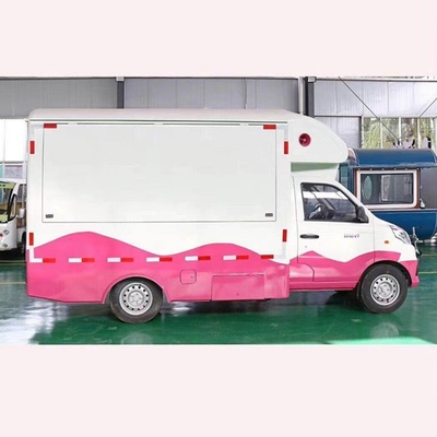 1500W/2000W/2500W Super-Fastfood-Lkw mit geringen Investitionen und Videotechnischer Unterstützung