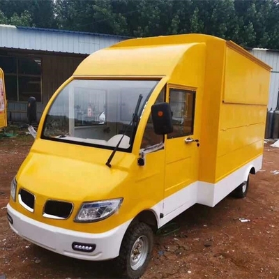 L420cm*W180cm*H230cm 2022 Popcorn Food Truck in beste Fertigung und fortschrittliche Technologie