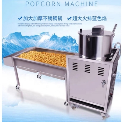 Super Energie sparen American Ball Popcorn Machinerie Edelstahl Upgrade