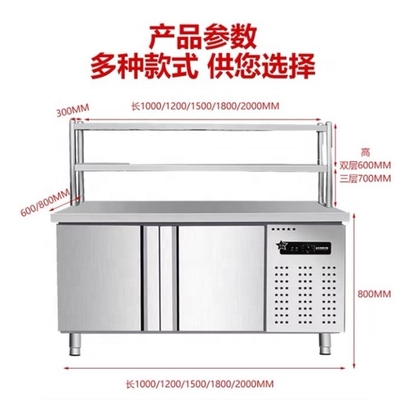1200*600*800mm Super Performance unter dem Kühlschrank/Frieschrank mit geringer Investition