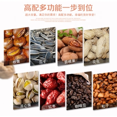 Super Performance Gewerbliche Erdnuss Cashew-Nuss-Röstmaschine Die ultimative Lösung