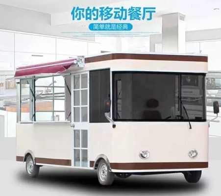 Typ Kreuzzylinderanhänger für Panama Food Multifunktionell L420cm*W180cm*H230cm