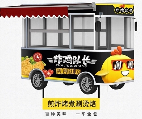 Mobile Design vollautomatische und arbeitssparende kommerzielle Snack-Elektrische Lebensmittelkarre