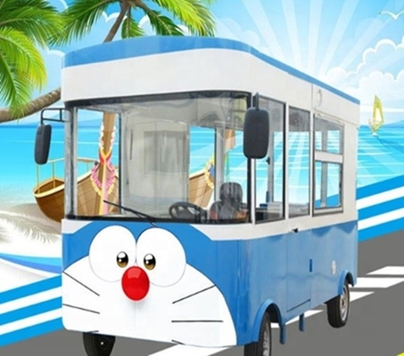 Master Siomai House's Food Cart Franchise mit L420cm*W180cm*H230cm Abmessungen
