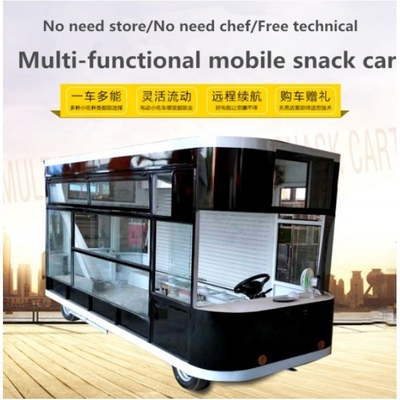 2400-3000 Stück/h Kühlschrank aus Edelstahl für Outdoor-Fastfood