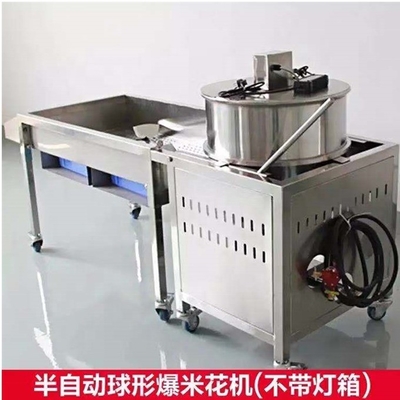 Material 304 Edelstahl Karamellpopcornmaschine 15% Energieeinsparung auf der Kantonmesse
