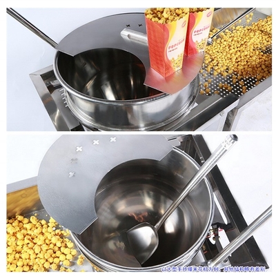 Gas- oder elektrische Popcorn-/Popcorn-Snackmaschine mit 530 mm Panendurchmesser