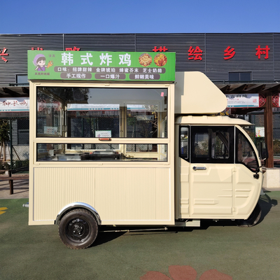 Multifunktionales 3,0 kW elektrisches Dreirad für den mobilen Verkauf von Fastfood-Getränken und Snacks
