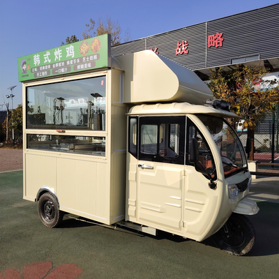 Multifunktionales 3,0 kW elektrisches Dreirad für den mobilen Verkauf von Fastfood-Getränken und Snacks