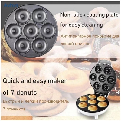58 KG 220V/380V Mini Donut Oven mit geringer Investition für Snacks