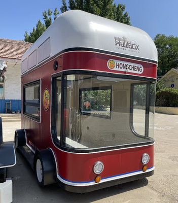 Fruchtsalat Getränk Kaffee Milch Tee Bier Eiscreme Mobilbier Schleppwagen Bus Lkw Anhänger Wagen