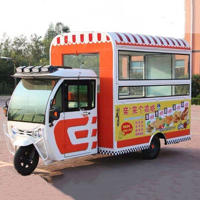 Mehrzweckmobile Elektro-Fastfood-Snacks Dreirad-Pedicab Dreirad-Outlet 2023