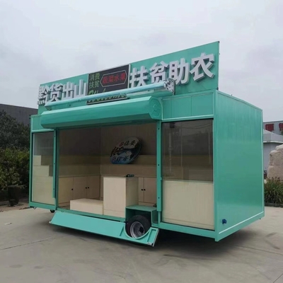 Elektrische Mobilkleidung Schuhe Hüte Schals Van Truck Anhänger Boutique Cart 2023 Outlet