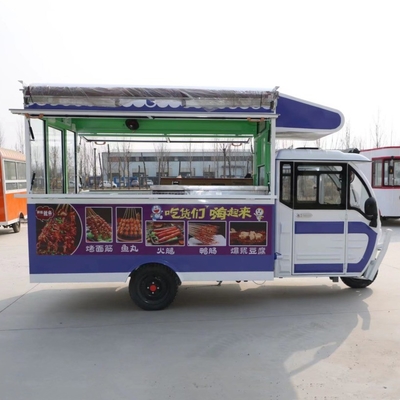 2023 Outlet Mehrzweckmobile Elektro-Fastfood Snack Dreirad Pedicab Dreirad