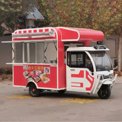 Outlet Mehrzweckmobile Elektro-Fastfood-Snack-Dreifahrrad mit 1000 kg Kapazität