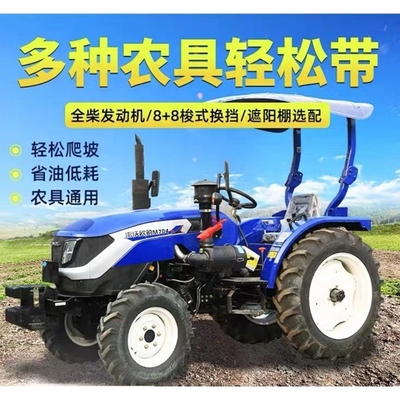 Baustoffgeschäfte Super-Performance-Traktor mit Gürtelantrieb zu erschwinglichen Preisen