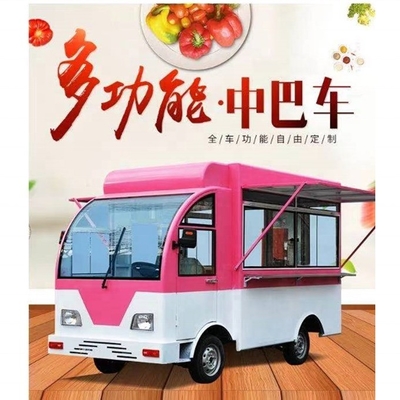 2022 Super Performance Edelstahl mobile Restaurantwagen für Speisen- und Catering-Trucks