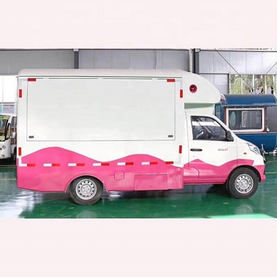 Metallplatte und Edelstahl italienischer Eismobile Lebensmittelkarren