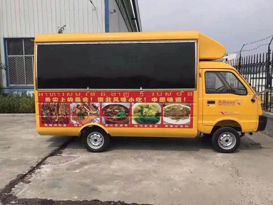 Multifunktionales Heim-Snacktruck Mobil Elektrisch Vierrad-Frühstück Fastfood-Strecke