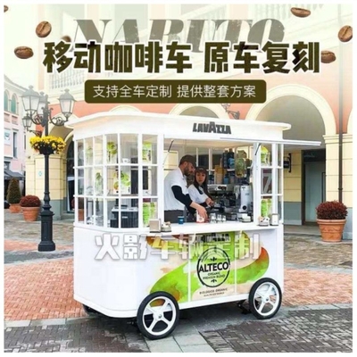 Der perfekte mobile Stall für Frühstücks- und Fastfood-Verkäufe an Sehenswürdigkeiten