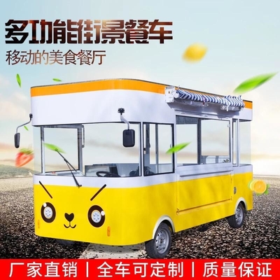 Mobile Food Wending Chinesische Lebensmittelkarrenanhänger mit elektrischer Energie