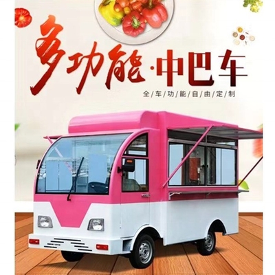 23-jähriger Nutzerfreundlicher Design-Food-Konzessions-Trailer auf der Kanton-Messe in Australien