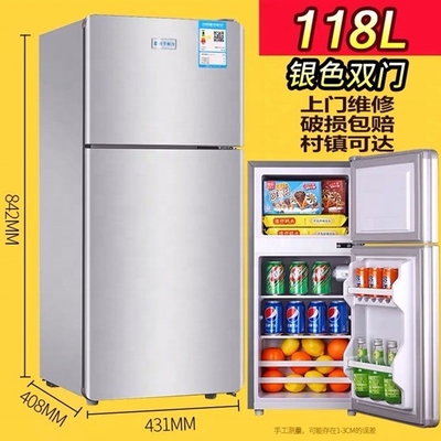 R404a Kältemittel und 10 Grad Temperatur Super Performance Kühlschrank Gefrierschrank mit geringer Investition