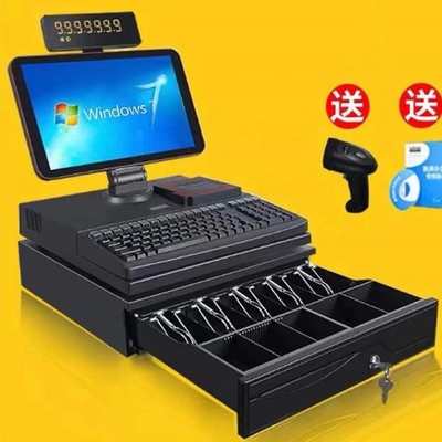 15.6 Zoll Elektromagnetischer Bildschirm Kassenregister Benutzerfreundliches Design und guter Ruf