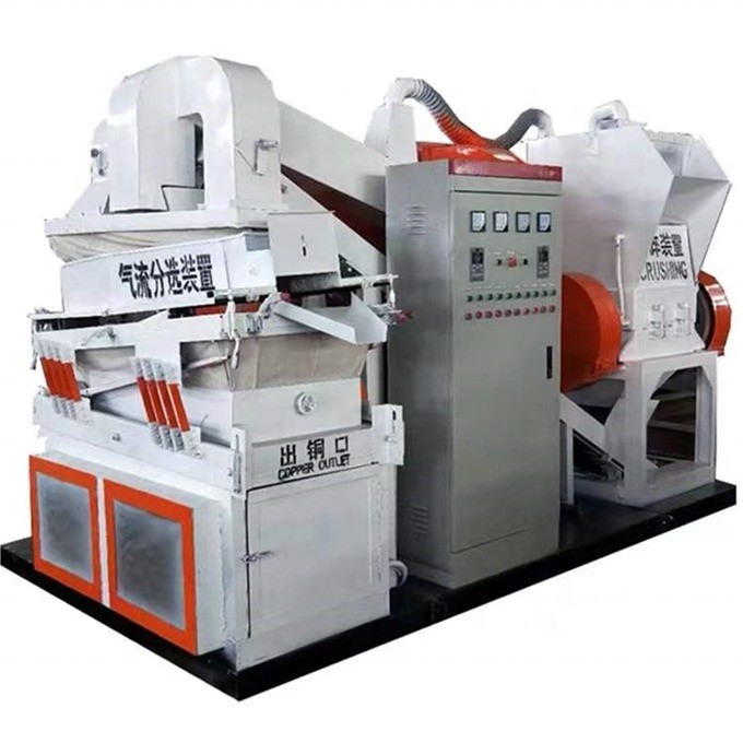 99.99% Recycling Ratio Low Budget Kupferdrahtbrenner und Trennmaschine mit lebenslangem technischen Service