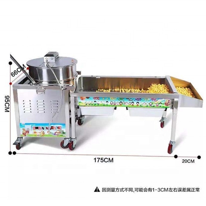 Gas- oder elektrische Popcorn-/Popcorn-Snackmaschine mit 530 mm Panendurchmesser